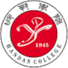 邯郸学院赵都